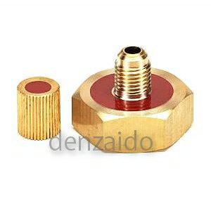 ^XR {xA_v^ 1/4 R404A/R407C/R507A/R134a TA165F