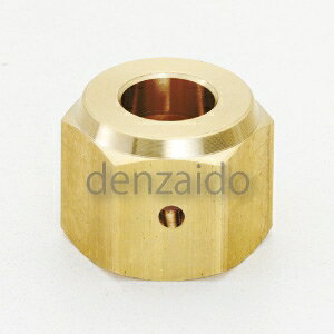 �^�X�R �����h�~�t���A�i�b�g 1/4(6.35mm) 5�P�� TA240K-2