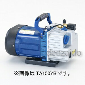 �^�X�R �����\�~�X�g���X�c�[�X�e�[�W�^��|���v �I�C���t���h�~�ٕt �K���@��:�`10HP(�n��)���x TA150YA