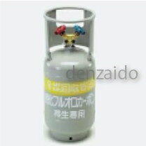 楽天市場】r410 10kg ボンベの通販