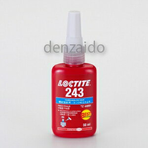 ^XR lWݎ~ߍ x^Cv 50ml TA930R-15