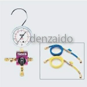 �^�X�R R410A/R32�{�[���o���u���V���O���}�j�z�[���h�L�b�g�o���u�t�`���[�W�z�[�X�d�l�L�b�g 68�ӃQ�[�W 150cm TA123CV-2