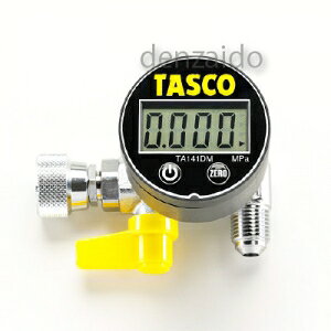 ^XR fW^~j^Q[WLbg TA142MD