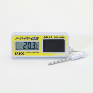 タスコ ソーラー温度計 最大/最小表示機能・背面マグネット付 TA408GA