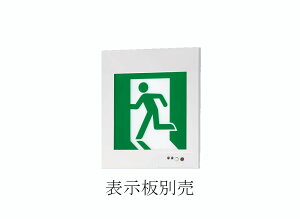 �p�i�\�j�b�N FA10303CLE1 �ǖ����^�@LED�@�U�����@�Жʌ^�E��ʌ^�i20���ԁj�@�����R�����ȓ_���@�\�t�E���ȓ_���@�\�t�^C��(10�`)�y�\���ʔ��z