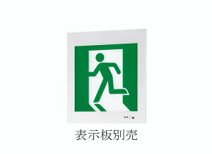 �p�i�\�j�b�N FA20303CLE1 �ǖ����^�@LED�@�U�����@�Жʌ^�E��ʌ^�i20���ԁj�@�����R�����ȓ_���@�\�t�E���ȓ_���@�\�t�^B���EBL�`(20B�`)�y�\���ʔ��z
