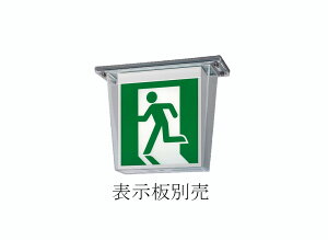 pi\jbN FW42327CLE1 V䒼t^@LED@U@ʌ^Eʌ^i20ԁj@h^EhJ^iHACCPpjEȓ_@\tERȓ_@\t^BEBH`(20A`)y\ʔz