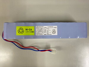 古河電池 非常 電源 蓄電池 20-D3.5 バッテリー 認定品 24∨ 受信機用 ニカド 非常放送 統一コネクタ