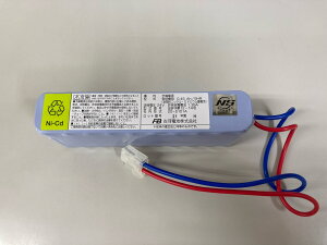 古河電池 非常 電源 蓄電池 20-S101A バッテリー 鑑定品 シャッター用 受信機用 ニカド 非常放送 統一コネクタ