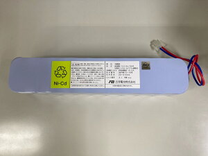 古河電池 非常 電源 蓄電池 20-S103A バッテリー 鑑定品 24∨ 受信機用 ニカド 非常放送 統一コネクタ