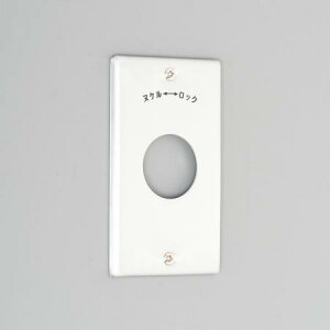 �A�����J���d�@ 1141A �V���v��-�g ���|����1�P�p P:101