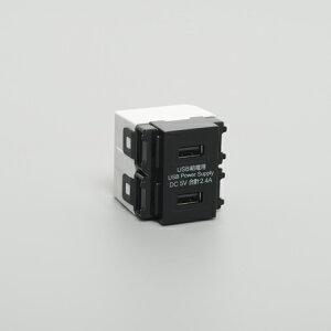 �A�����J���d�@ A200B ����USB���d�R���Z���g2�P�� �� 2.4A 5V