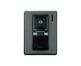 パナソニック VL-V522L-S カメラ玄関子機