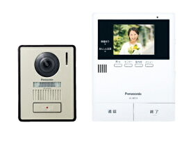 パナソニック VL-SE35XLA テレビドアホン【VL-SE35XL後継品】
