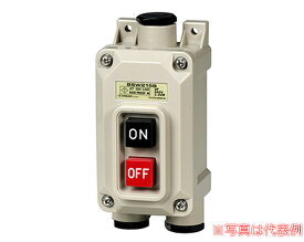 パトライト （旧春日電機） BSW215B3 動力用押ボタン開閉器 防雨形 【KASUGA/PATLITE】