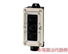 パトライト （旧春日電機） WBST223 操作用押ボタン開閉器 防雨形（一般開路 【KASUGA/PATLITE】