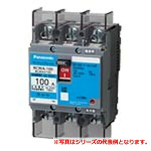 �p�i�\�j�b�N BCWA375K �T�[�L�b�g�u���[�J BCWA100�@3P75A�yBCW375K��p�i�z