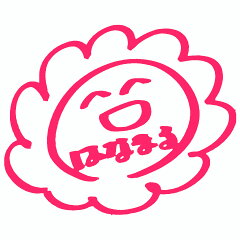 防災と電材 はなまる