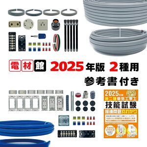 dCHm 2 Z\Zbg 2025N Ed1KZbg dCHm