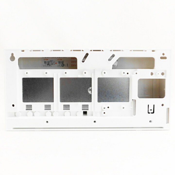 楽天市場】HSAT-60 日東工業 HP形ホーム分電盤 ドアなし 露出型 横一列 