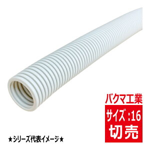 �ؔ� PF-16 PF�� ��d�g�t �I�o���ݗ��p �x�[�W�� �o�N�}�H�� PF16 �؂蔄��