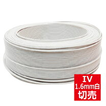 楽天市場】iv1 6mm 白の通販