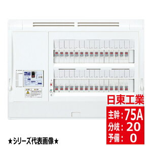 HPD3E200 �劲 40A 50A 60A 75A �h�A�Ȃ� HPD�`�z�[�����d�� �I�o ���������L�^ �X�^���_�[�h�^�C�v �����H�� hpd3e200 ���[�J�[��z�i