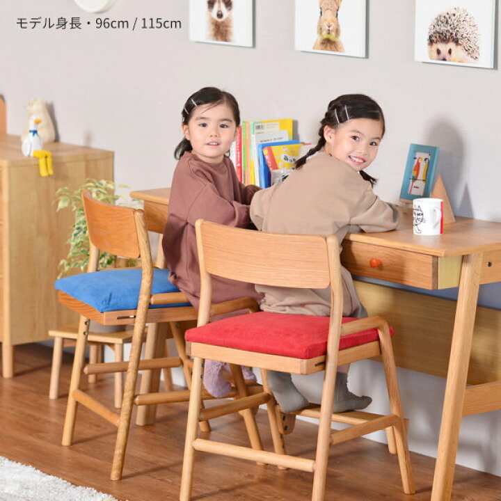 楽天市場】【レビュー☆4.5以上】 学習椅子 子供 キッズチェア  