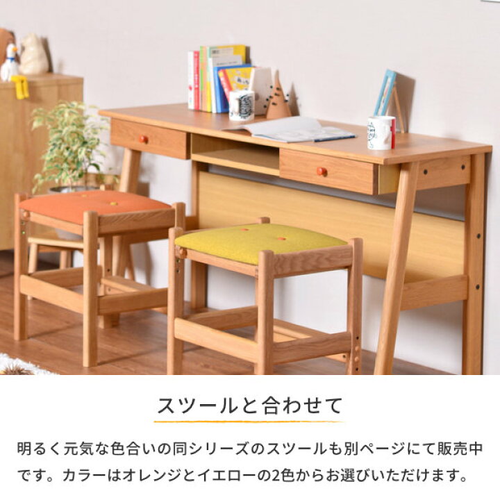 楽天市場】【12/15限定！ポイント5倍！】ツインデスク 勉強机 学習机  