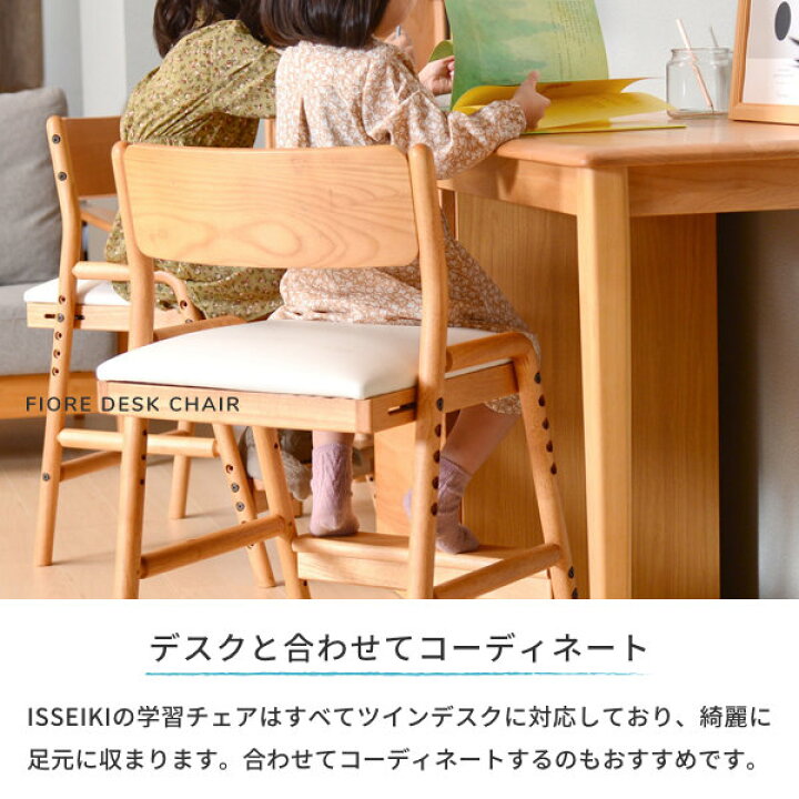 楽天市場】【4/1限定 ポイント10倍！】【レビュー☆4.7以上】[当店限定  