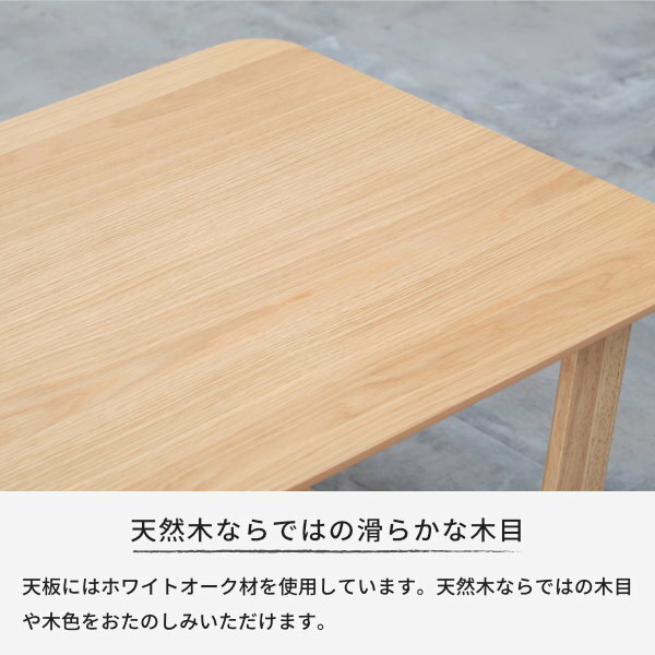 楽天市場 ﾏﾗｿﾝ最大p22倍 28日1 59まで テーブル センターテーブル ローテーブル おしゃれ 木製 天然木 突板 幅100 コーヒーテーブル 北欧 ナチュラル ライトブラウン ミディアムブラウン 一人暮らし 送料無料 Kiaes Center Table 100 Isseiki 101 家具