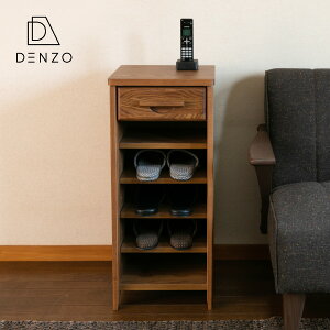 玄関 スリム ラックの人気商品 通販 価格比較 価格 Com