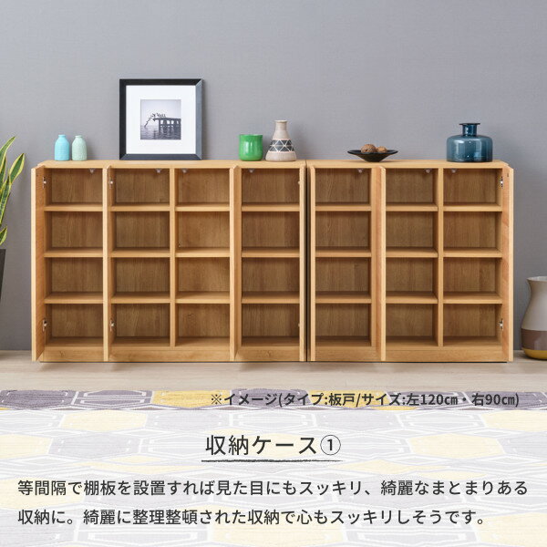 【楽天市場】【8/2022は店内商品P15倍!】本棚 ブックシェルフ 幅60cm 木製 おしゃれ オーク ガラス戸 ナチュラル ブラック