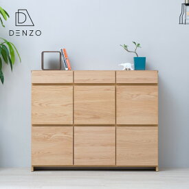 楽天市場 リビング収納の通販