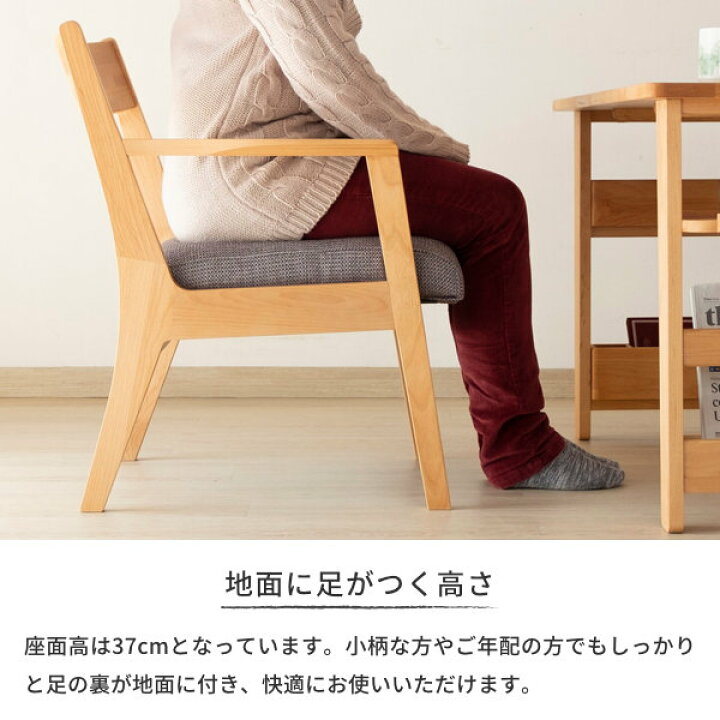楽天市場 超お買得 21日時から デスクセット テーブル デスク チェア 椅子 いす ワイド 木製 無垢 アルダー 学習デスク 書斎机 収納 キャスター付き 子供部屋 和室 洋室 Set Yunagi Desk Chair Na 2set Isseiki 101 家具インテリア Denzo