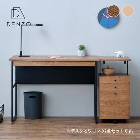 学習デスク 机 幅100 ワゴン パソコンデスク テレワーク 在宅ワークキッズ 北欧 シンプル おしゃれ モダン ナチュラル ブラウン オーク 木製 セット 収納 送料無料 FERRO DESK + WAGON 2点SET - ISSEIKI 101-02435