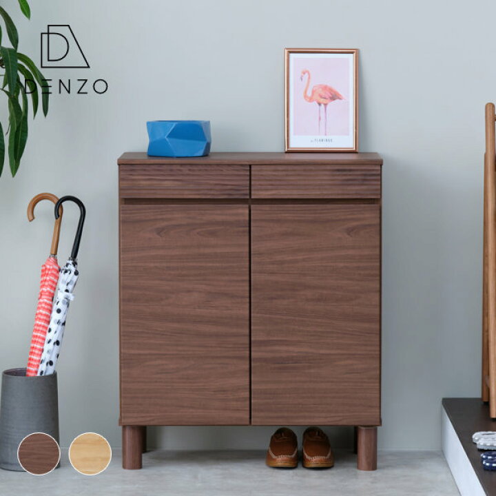 楽天市場 靴箱 くつ箱 シューズボックス 下駄箱 玄関収納 収納ボックス 収納棚 サイドボード チェスト 木製 幅80 引出し 開き戸 ミディアムブラウン ナチュラル 北欧 シンプル おしゃれ 完成品 Voyage Shoes Box 80 Isseiki 101 家具インテリア Denzo