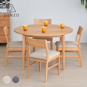 y11/4 20`11/5܂ P5{Iz_CjOZbg _CjO5_Zbg ۃe[u 110cm _CjOe[u `FA H ֎q A_[ C ؐ k i` Vv x[W O[ 