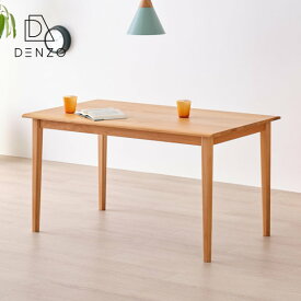 ダイニングテーブル テーブル 食卓テーブル 幅125cm アルダー 無垢材 木製 ナチュラル 北欧 シンプル おしゃれ ダイニング 4人用 PUINE DINING TABLE 125 (AL-NA)