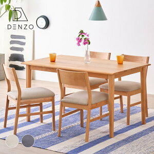 _CjOZbg _CjO5_Zbg e[u `FA H ֎q A_[ C ؐ k i` Vv x[W O[  ySETzPUINE DINING 5SET (DT125+DC×4)