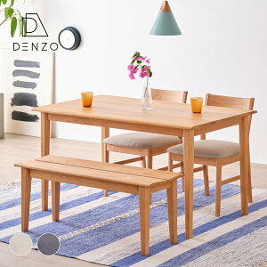 _CjOZbg _CjO4_Zbg e[u `FA x` H ֎q A_[ C ؐ k i` Vv x[W O[  ySETzPUINE DINING 4SET (DT125+BENCH+DC×2)