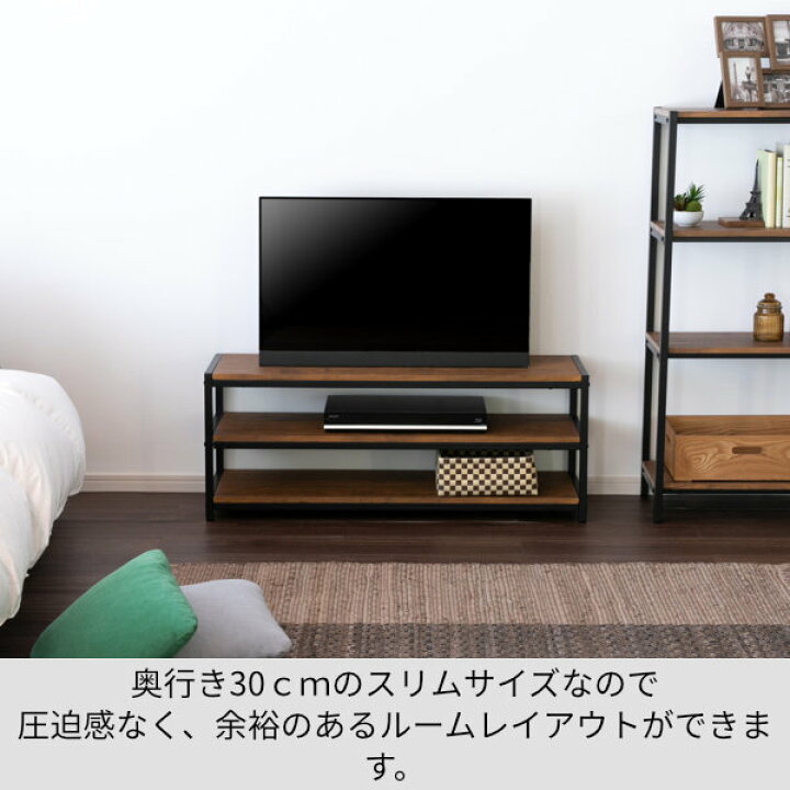 楽天市場】テレビボード シェルフ 棚 ブラウン スチール 合成樹脂 PVC インテリア 家具 リビング ベッドルーム 書斎 ビンテージ アンティーク モダン クール ブロンクス TVボード ABX-900 (BR) 290-00004 : 家具インテリア DENZO 楽天市場】テレビボード シェルフ 棚 ブラウン スチール 合成樹脂 PVC インテリア 家具 リビング ベッドルーム 書斎 ビンテージ アンティーク モダン クール ブロンクス TVボード ABX-900 (BR) 290-00004 : 家具インテリア DENZO
