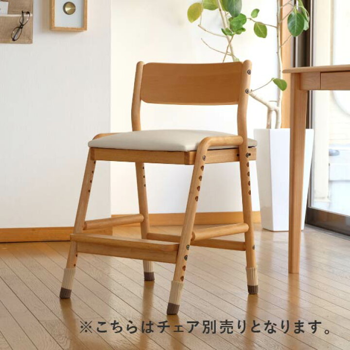 楽天市場】チェアレッグカバー イス脚ソックス 靴下 キャップ ピノ 1脚 