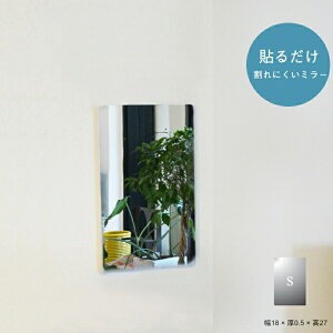 \鋾 \~[  ~[ \邾 ɂ AN~[ y  ǖ p  rO y ^ i Y ɂ 񂵂~[ AN-S (18×0.5×27)