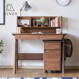 楽天市場 天然木 学習机 子供部屋用インテリア 寝具 収納 インテリア 寝具 収納の通販