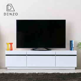 楽天市場 Cd Dvd テレビ台 ローボード 収納家具 インテリア 寝具 収納の通販