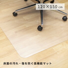 楽天市場 薄い カーペットの通販