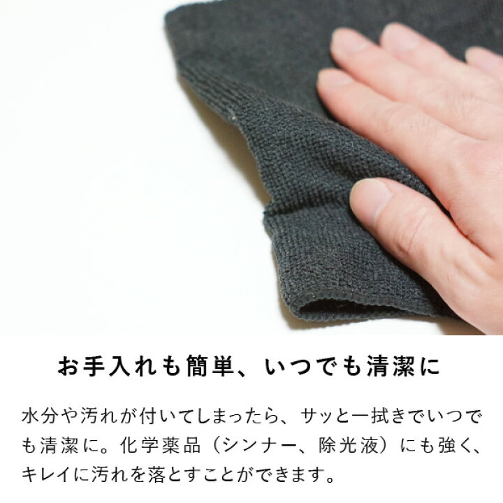 楽天市場】【PSマット】学習机 デスクマット マット エクリュ105cm幅 
