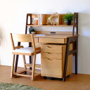学習デスク 4点セット 学習机 PCデスク ECRU DESK 105+UWADANA 99+WAGON 42+COCORO-3 DESK CHAIR 4set...