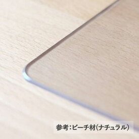 【PSマット】フルール 50cm幅 プリンターカート用マット